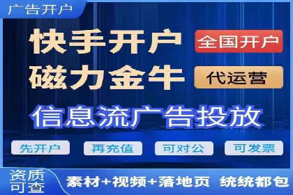 探索开户返点如何影响用户消费行为