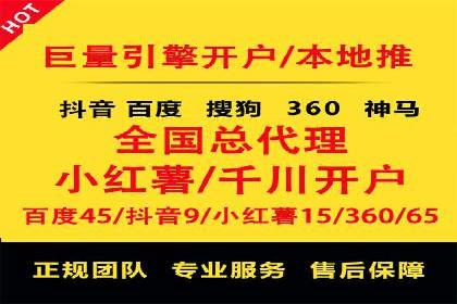 抖音信息流广告投放的创意与执行案例分享