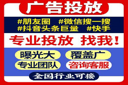 跨境投资中的代理开户技巧与成功案例